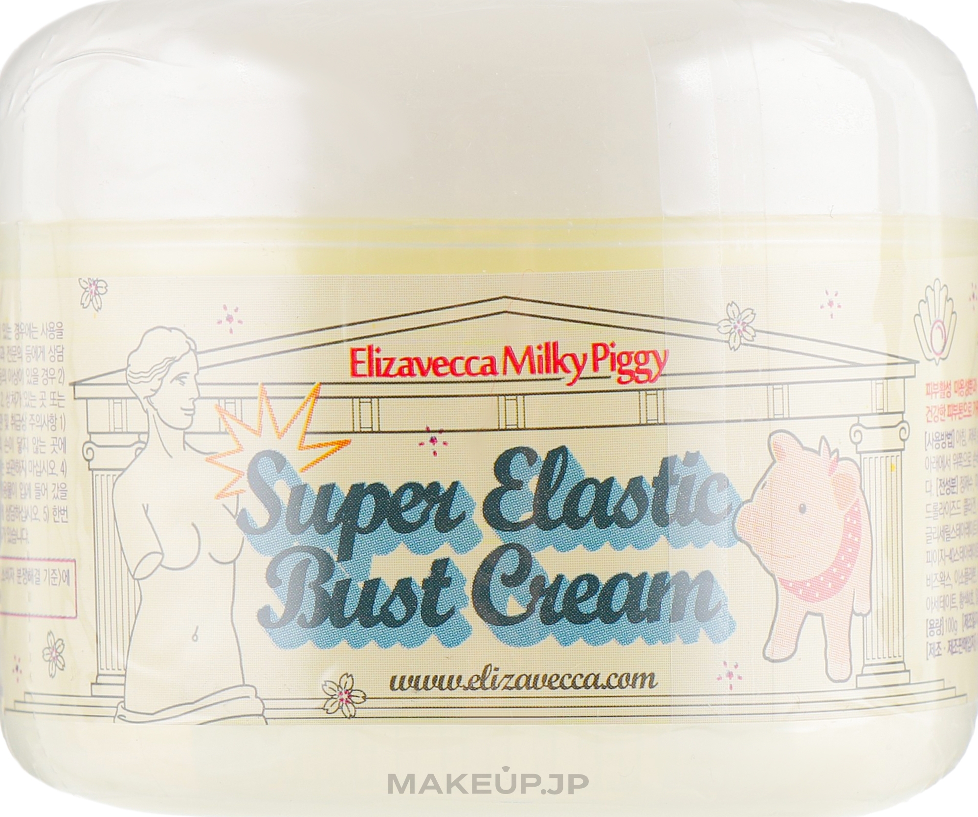 Elastic Bust Cream - Elizavecca Milky Piggy Super Elastic Bust Cream — photo 100 ml
