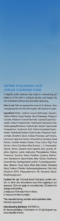 Face Cleansing Foam with Low pH Level - Isntree Hyaluronic Acid Low pH Cleansing Foam — photo N12