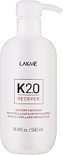 Fragrances, Perfumes, Cosmetics リジェネレーティング ヘアマスク - Lakme K2.0 Recover Restore Hair Mask	