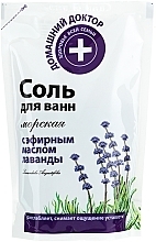 Bath Salt with Lavender Extract - Domashniy Doktor (doy-pack) — photo N1