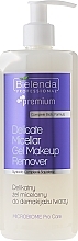 Fragrances, Perfumes, Cosmetics Micellar Gel Makeup Remover - Bielenda Professional Microbiome Pro Care Delicate Micelar Gel Makeup Remover