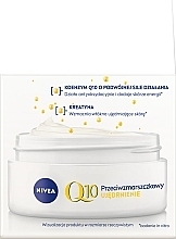 Anti-Wrinkle Day Face Cream - NIVEA Q10 Plus Day Cream SPF30 — photo N8