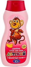 Fragrances, Perfumes, Cosmetics Fragrant Banana Kids Shampoo - Iris Cosmetic