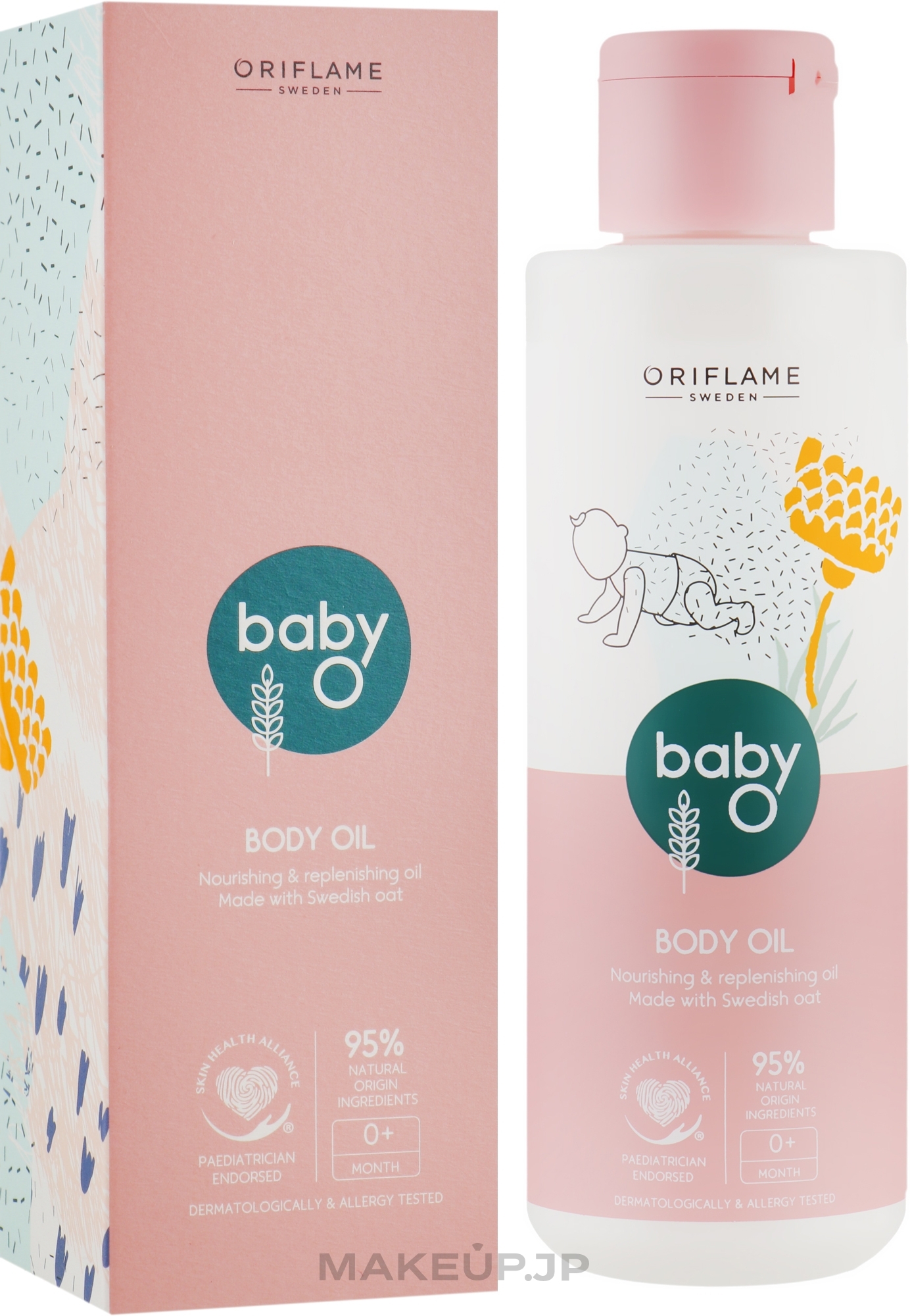 Baby Oil - Oriflame Baby O Body Oil — photo 150 ml