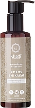 Fragrances, Perfumes, Cosmetics Hair Conditioner "Coconut & Shikakai" - Khadi Kokos Shikakai Hair Conditioner