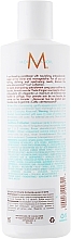 Curling Conditioner - MoroccanOil — photo N7