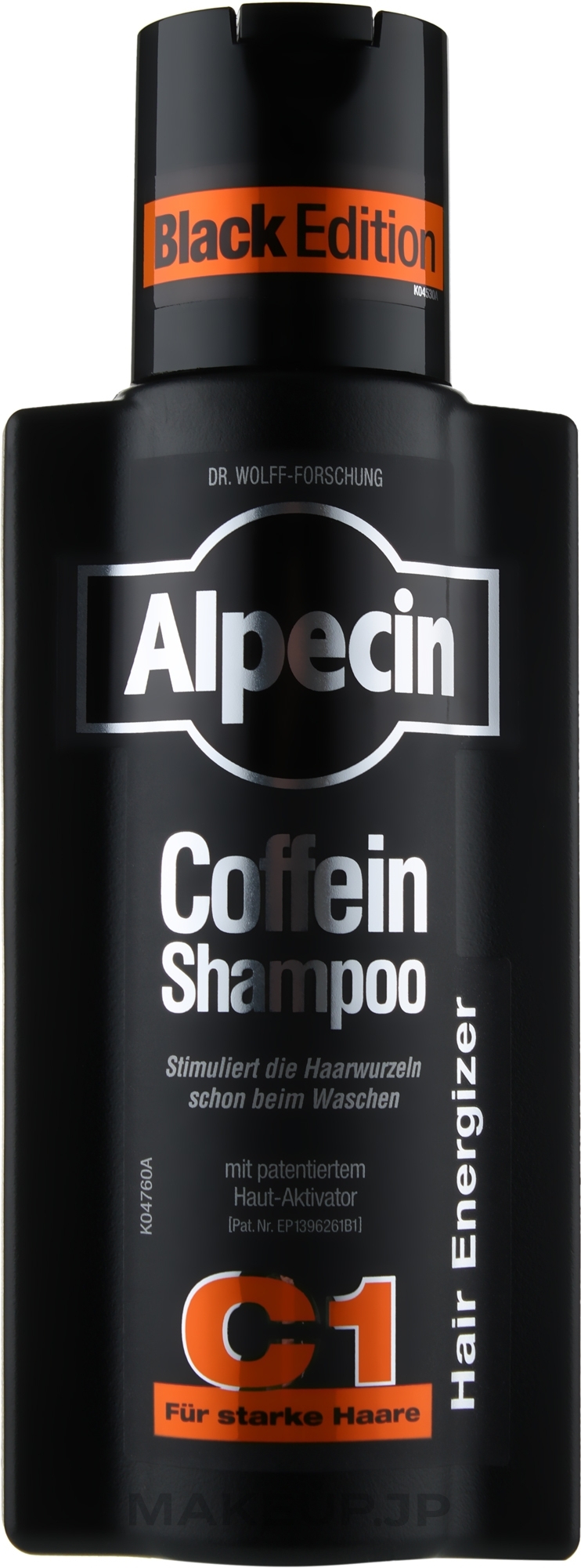 Anti Hair Loss Caffeine Shampoo - Alpecin C1 Caffeine Shampoo Black Edition — photo 250 ml