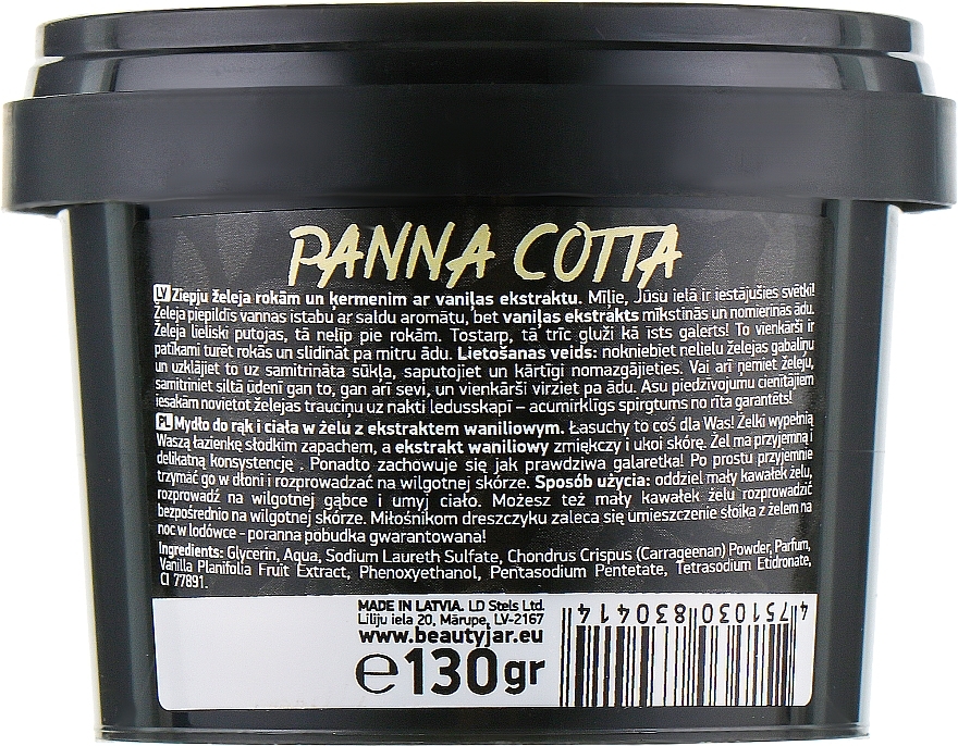 Soap "Panna Cotta" - Beauty Jar Jelly Soap For Hands And Body — photo N3