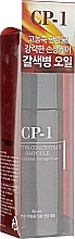 Concentrated Keratin Hair Essence - Esthetic House CP-1 Keratin Concentrate Ampoule — photo N2