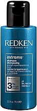 GIFT! Shampoo for Weak & Damaged Hair - Redken Extreme Shampoo For Damaged Hair — photo N3