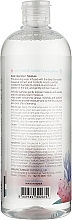 Micellar Water - Esfolio Ph5.5 Marine Essence Cleansing Water — photo N2