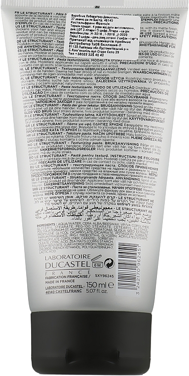 Texturizing Hair Paste - Laboratoire Ducastel Subtil XY Men Texturizing Paste — photo N2