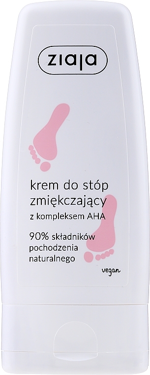 Softening Foot Cream - Ziaja Foot Cream — photo N1