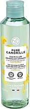 Fragrances, Perfumes, Cosmetics Chamomile Micellar Water - Yves Rocher Pure Chamomile Micellar Water