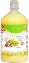 Nourishing Silk Shampoo - Bioton Cosmetics Shampoo — photo N3