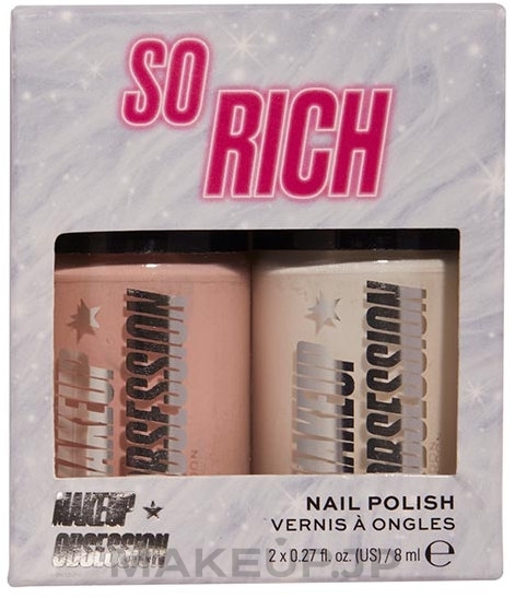 Nail Polish Kit - Makeup Obsession Nail Duo Gift Set (nail/polish/2x8ml)  — photo So Rich