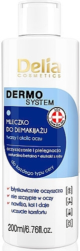 Face & Eye Makeup Removal Milk - Delia Dermo System Milk Make-up Remover — photo N1