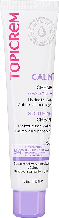 Soothing Cream for Normal & Dry Skin - Topicrem Calm+ Soothing Cream — photo N2