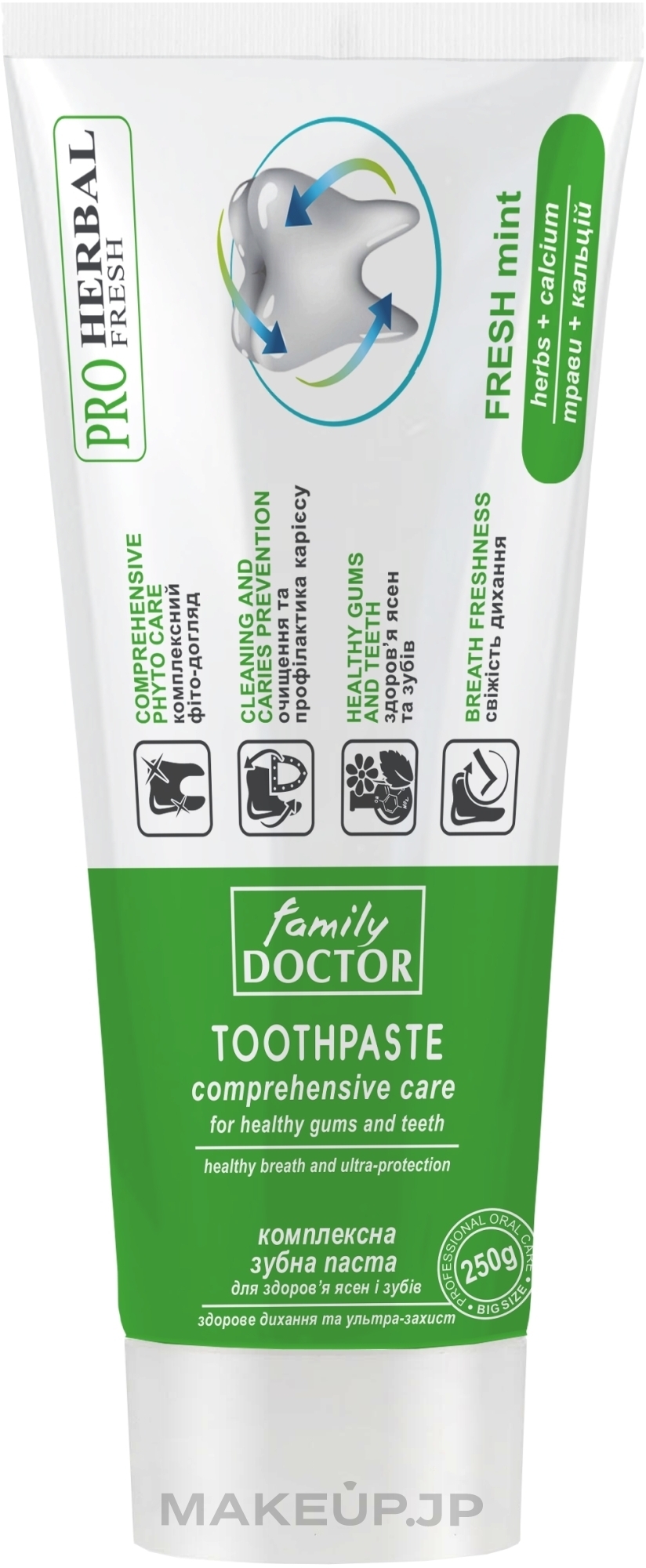 Complex Toothpaste "Healthy Breath & Ultra-Protection" - Family Doctor Toothpaste — photo 250 g