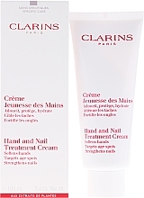 Fragrances, Perfumes, Cosmetics Hand Cream - Clarins Hand & Nail Treatment Cream