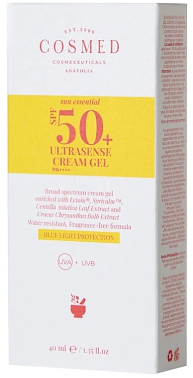 Sensitive Skin Sunscreen Gel - Cosmed Sun Essential Ultrasense Cream Gel SPF50 — photo N2