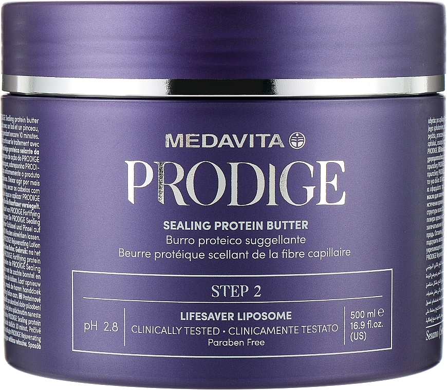 Protein Hair Oil - Medavita Prodige Sealing Protein Butter Step 2 — photo N1