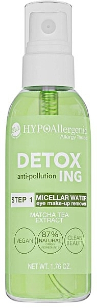 Hypoallergenic Micellar Water - Bell HYPOAllergenic Detoxing Micellar Water — photo N1