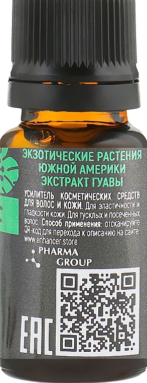 Guava Hair & Scalp Cosmetic Enhancer - Pharma Group Laboratories — photo N23