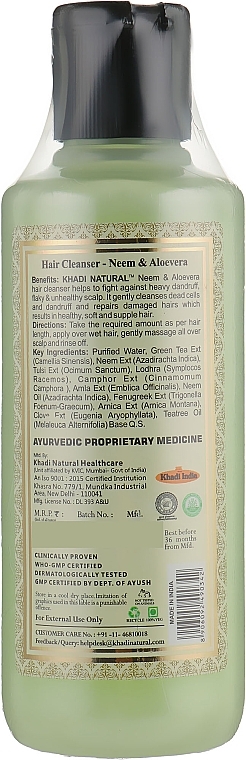 Natural Herbal Shampoo "Neem & Aloe Vera, SLS-free - Khadi Natural Ayurvedic Neem & Aloe Vera Hair Cleanser — photo N2