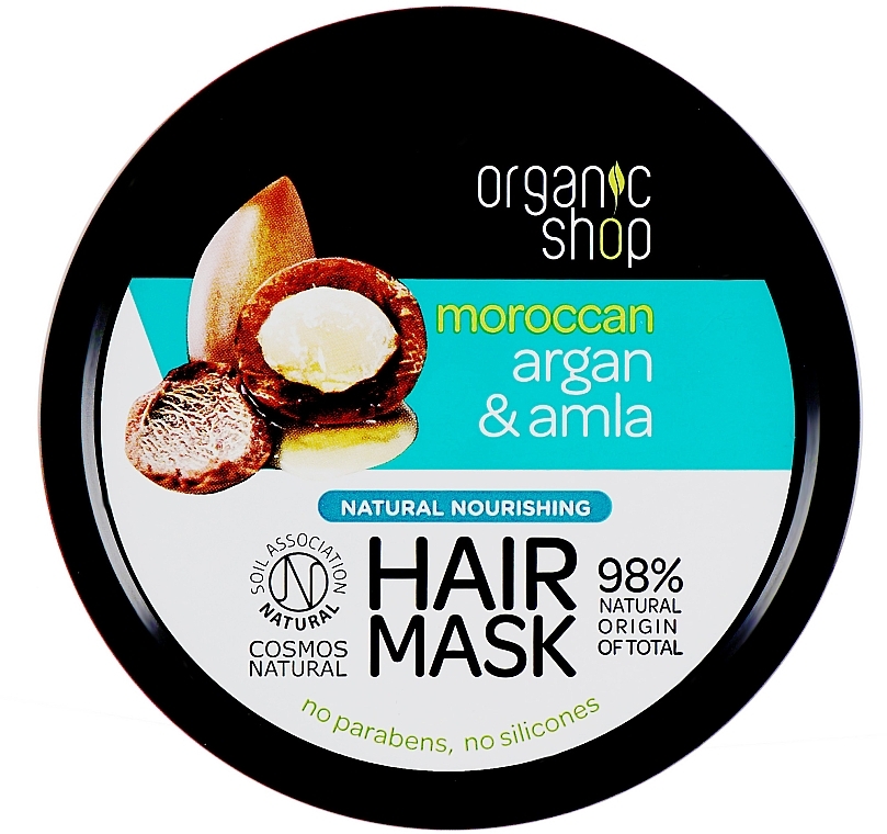 Nourishing Hair Mask - Organic Shop Argan And Amla Hair Mask — photo N2