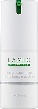 Anti Dark Circles Serum Concentrate - Lamic Cosmetici Siero Concentrato Contro Borse E Occhiaie — photo N1