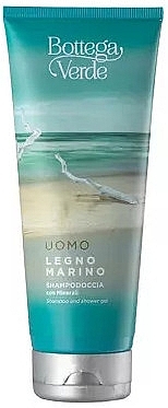 Bottega Verde Legno Marino - Shampoo-Shower Gel — photo N1