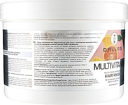 Energizing Hair Mask with Multivitamin Complex, Ginseng Extract & Avocado Oil - Dalas Cosmetics Multivitamin — photo N2