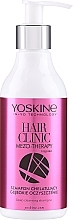 ディープヘアクレンジングのためのキレートシャンプー - Yoskine Hair Clinic Mezo-therapy Deep Cleansing Shampoo	 — photo N1