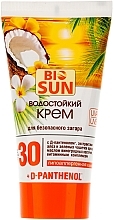 Fragrances, Perfumes, Cosmetics Waterproof Sun Cream SPF 30 - Sun Day