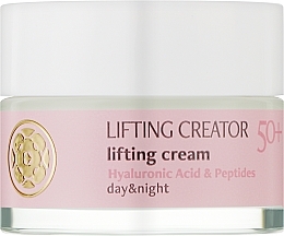 Firming Anti-Wrinkle Cream 50+ - Vollare Age Creator Firming Anti-Wrinkle Cream Day/Night 50+ — photo N10