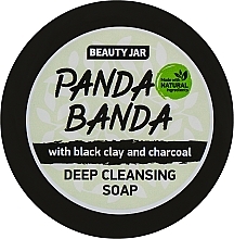 Deep Cleansing Soap Panda Banda - Beauty Jar Deep Cleansing Soap — photo N2