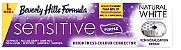 Fragrances, Perfumes, Cosmetics Beverly Hills Natural White Sensitive Purple Toothpaste - Sensitive Toothpaste