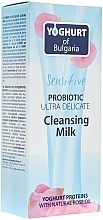 Ultra-Delicate Face Milk - BioFresh Yoghurt of Bulgaria Probiotic Ultra Delicate Cleansing Milk — photo N2