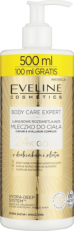 Glow Effect Exclusive Body Lotion - Eveline Cosmetics Body Care Expert — photo N1