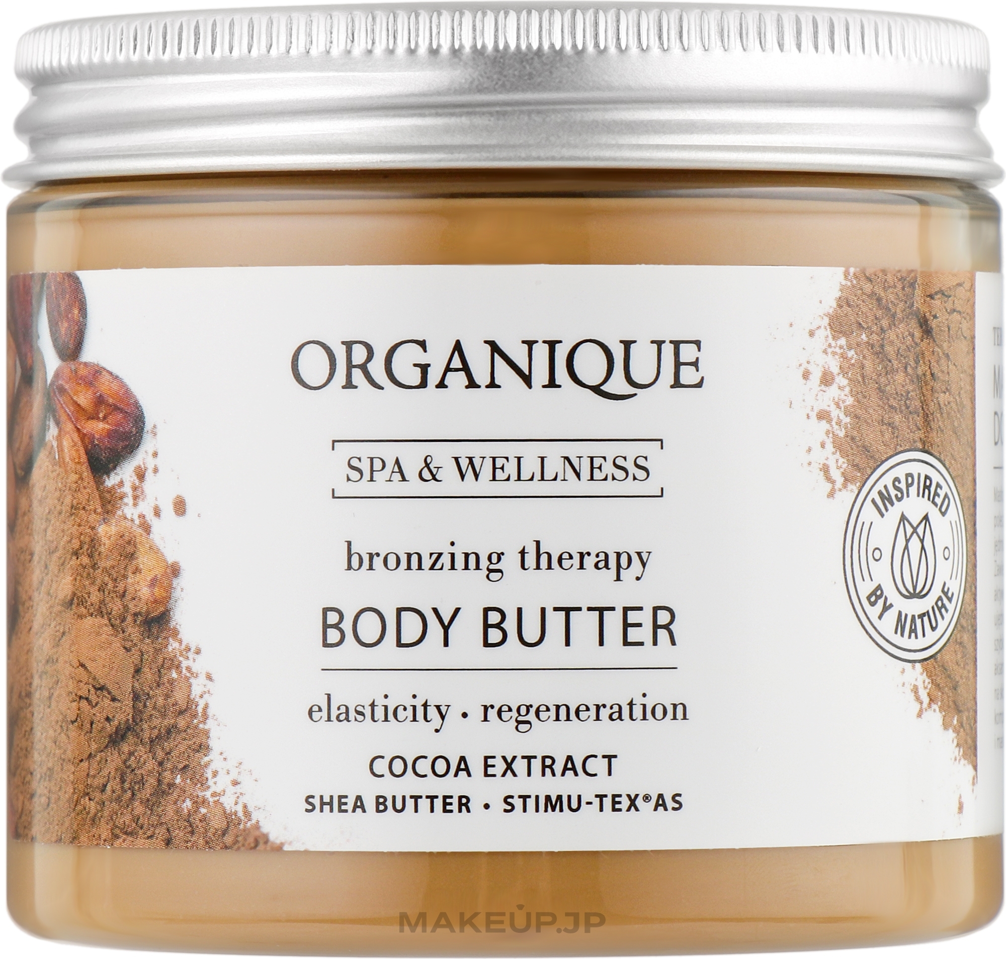 Chocolate Bronzing Body Butter - Organique Spa Therapie Chocolate Bronzing Body Butter — photo 200 ml