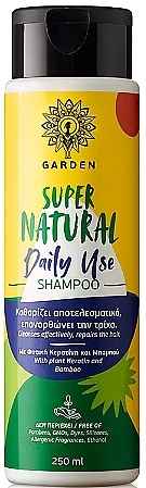 日常用シャンプー - Garden Supernatural Shampoo Daily Use — photo N1