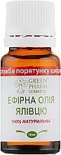 Juniper Essential Oil - Green Pharm Cosmetic — photo N2