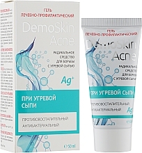 Therapeutic & Prophylactic Face Gel - Demoskin — photo N2