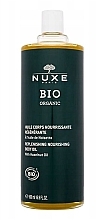 Fragrances, Perfumes, Cosmetics Replenishing Nourishing Body Oil - Nuxe Bio Organic Replenishing Nourishing Body Oil (refill)