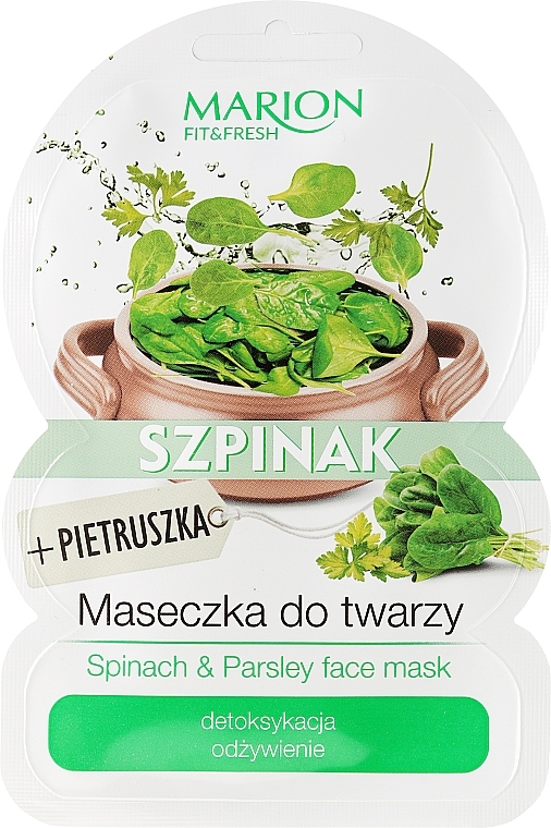 Face Mask "Spinach and Parsley" - Marion Fit & Fresh Spinach & Parsley Face Mask — photo N3