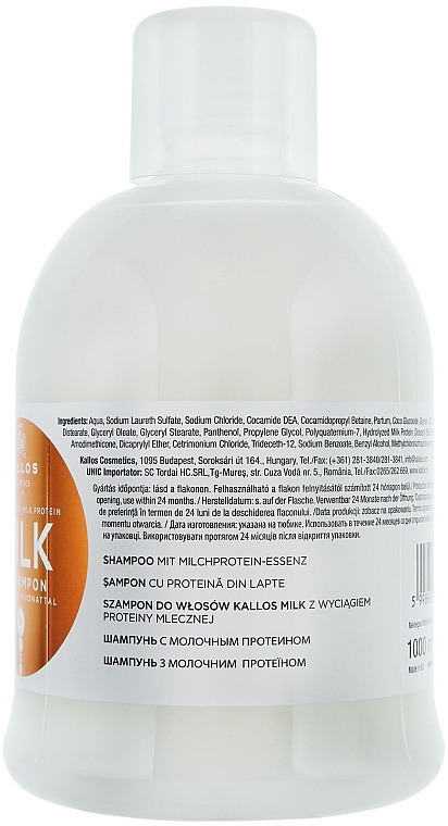 Nourishing Milk Protein Shampoo for Dry & Damaged Hair - Kallos Cosmetics Milk Protein Shampoo — photo N3