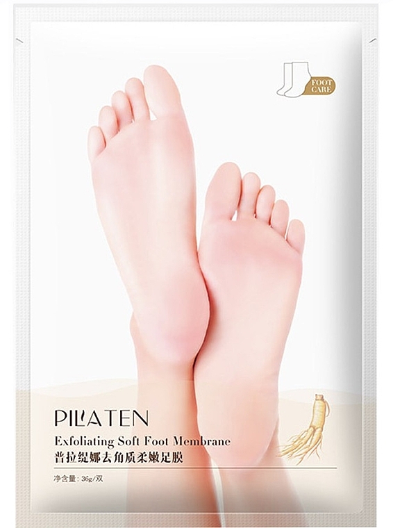 Exfoliating Foot Mask - Pilaten Exfoliating Soft Foot  — photo N1