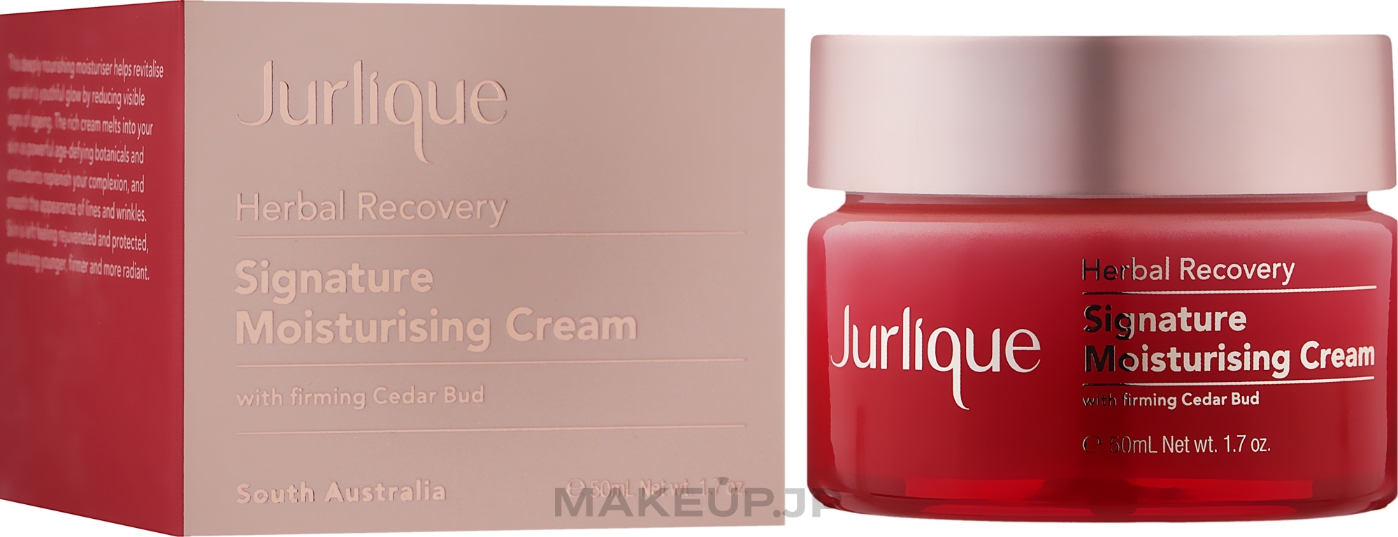 Moisturizing Firming Face Cream - Jurlique Herbal Recovery Signature Moisturising Cream — photo 50 ml