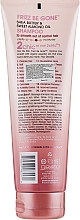 Shampoo - Giovanni Frizz Be Gone Shampoo To Smooth Out Of Control Hair — photo N6